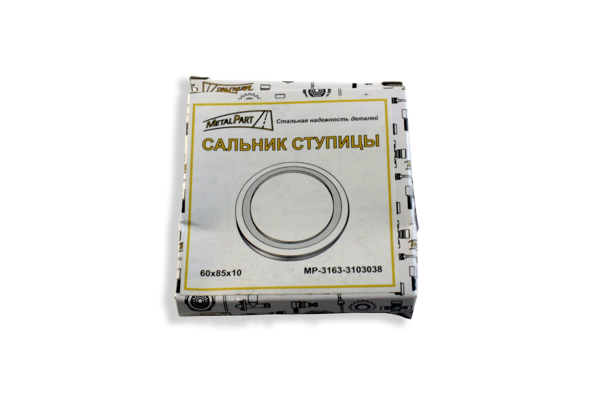 картинка Сальник ступицы УАЗ с ABS, 60х85х10. Материал FPM (Viton) MetalPart 