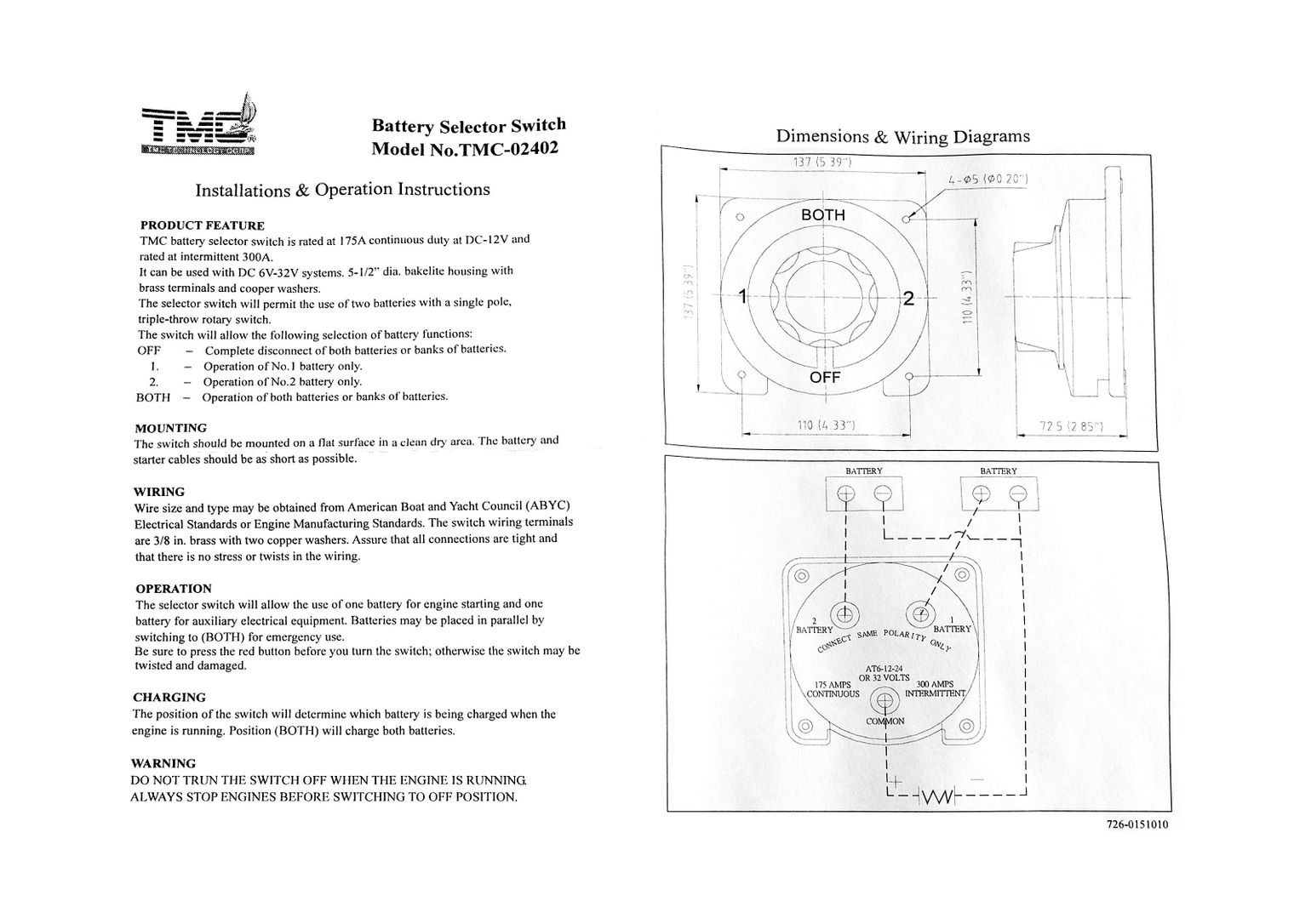 картинка Выключатель массы "OFF-1-BOTH-2" (2 АКБ), 175 А, черный