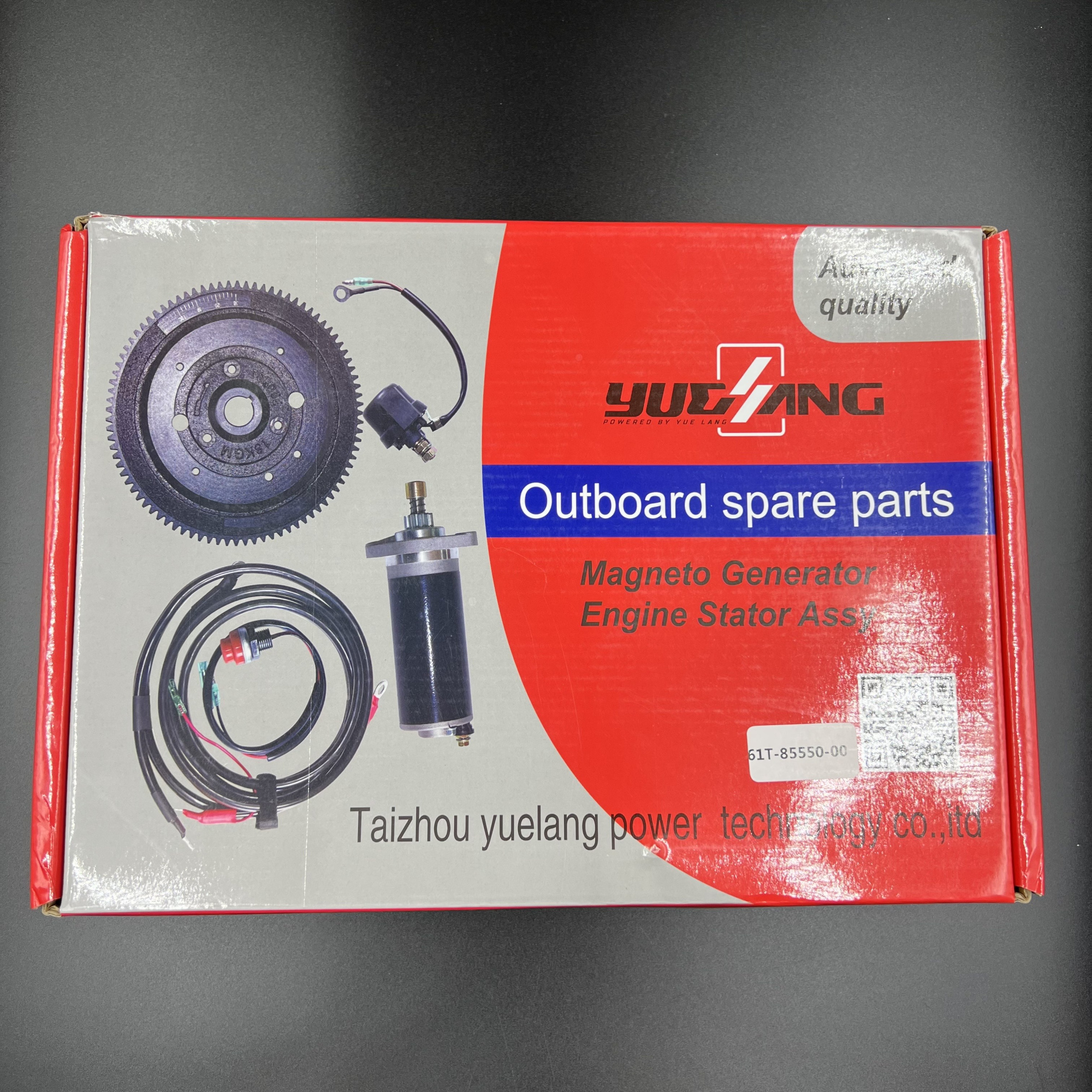 картинка Комплект электрозапуска Yamaha 25-30 (YUELANG)