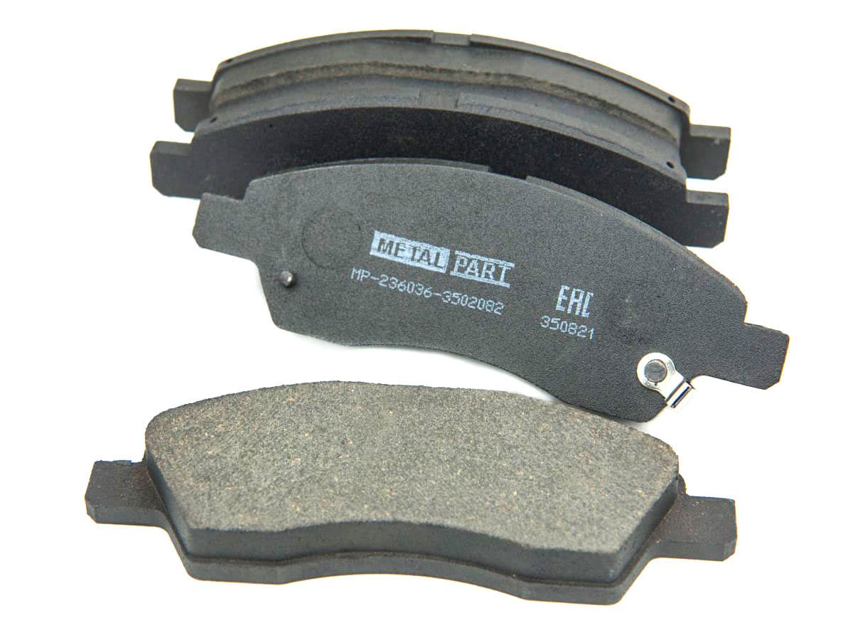 Колодка тормозная задняя УАЗ ПРОФИ полуторка (дисковая) MetalPart