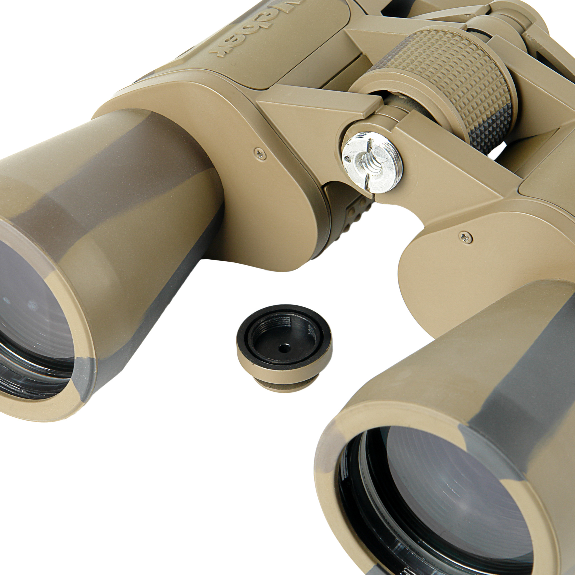 Бинокль Veber Classic БПЦ   7*50 VR кам.