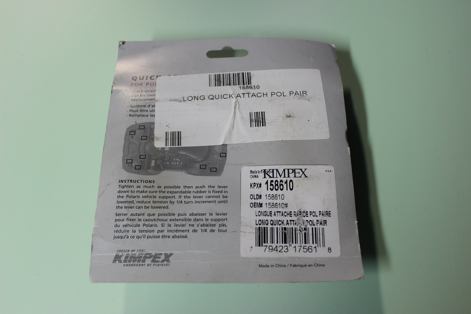 картинка Крепление 50 мм Kimpex (быстрая фиксация) кофра для Polaris, пара