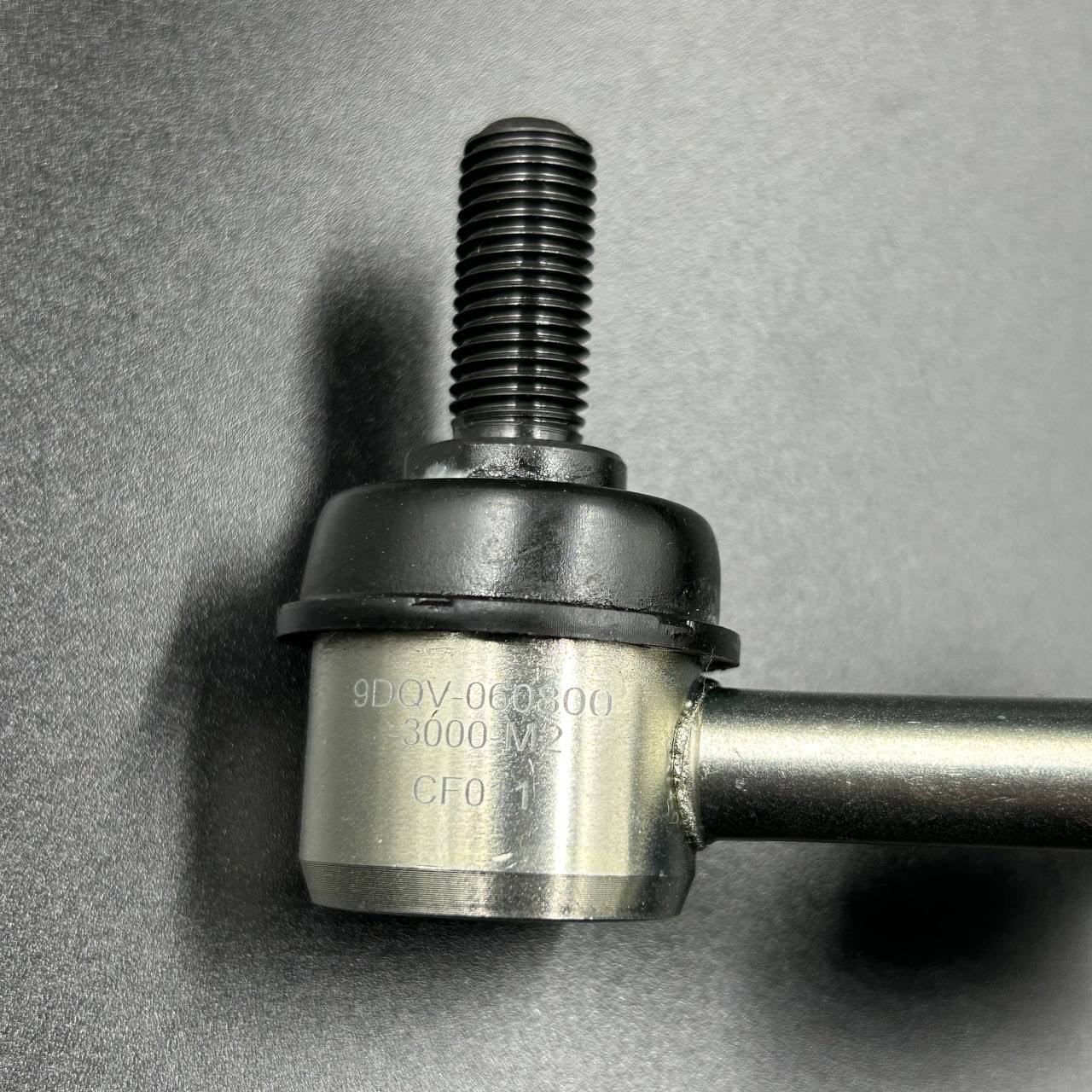 картинка Тяга стабилизатора (Задняя, правая) CFM X5 H.O.EPS (ZIBO)