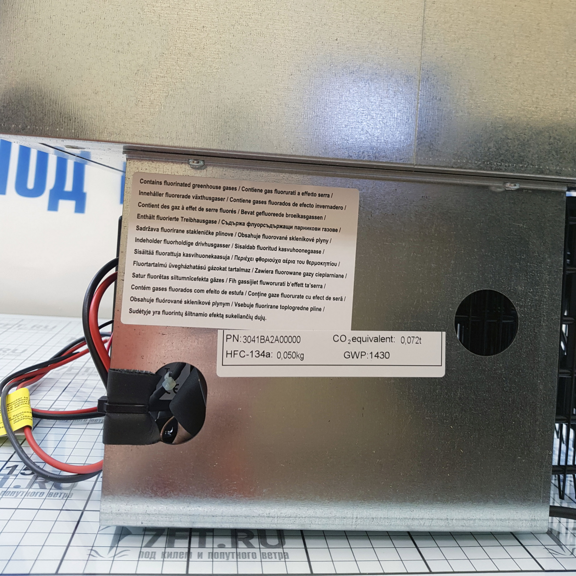 картинка Автохолодильник BUILD-IN BOX 41L/V REFR.