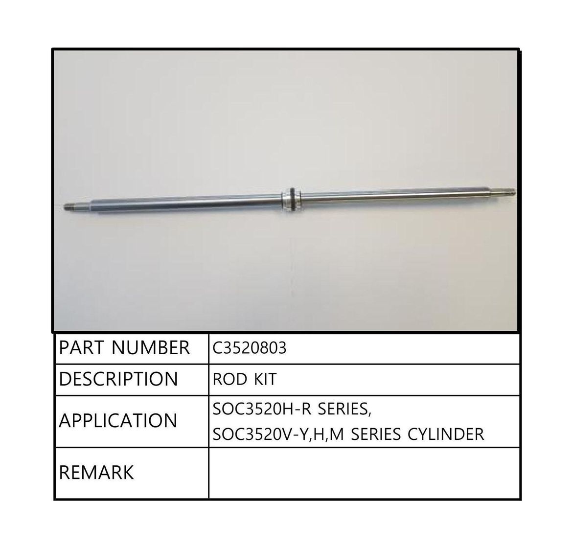 картинка Поршень цилиндра 3520H/V, Sea First