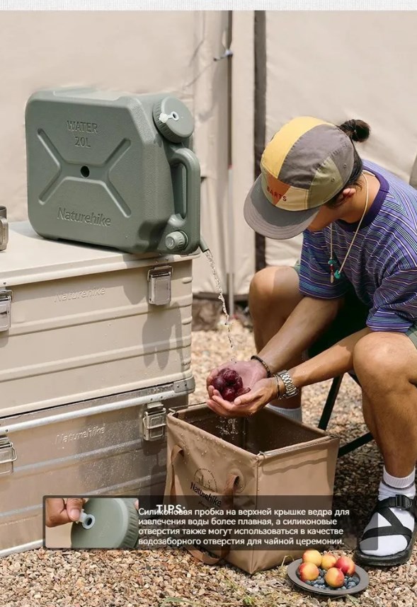 картинка Канистра Naturehike кемпинговая, 12 л. зеленая