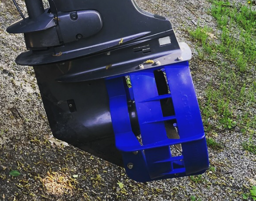 картинка Защита винта (пластиковая) (038126) 40-60 л.с (Omax)