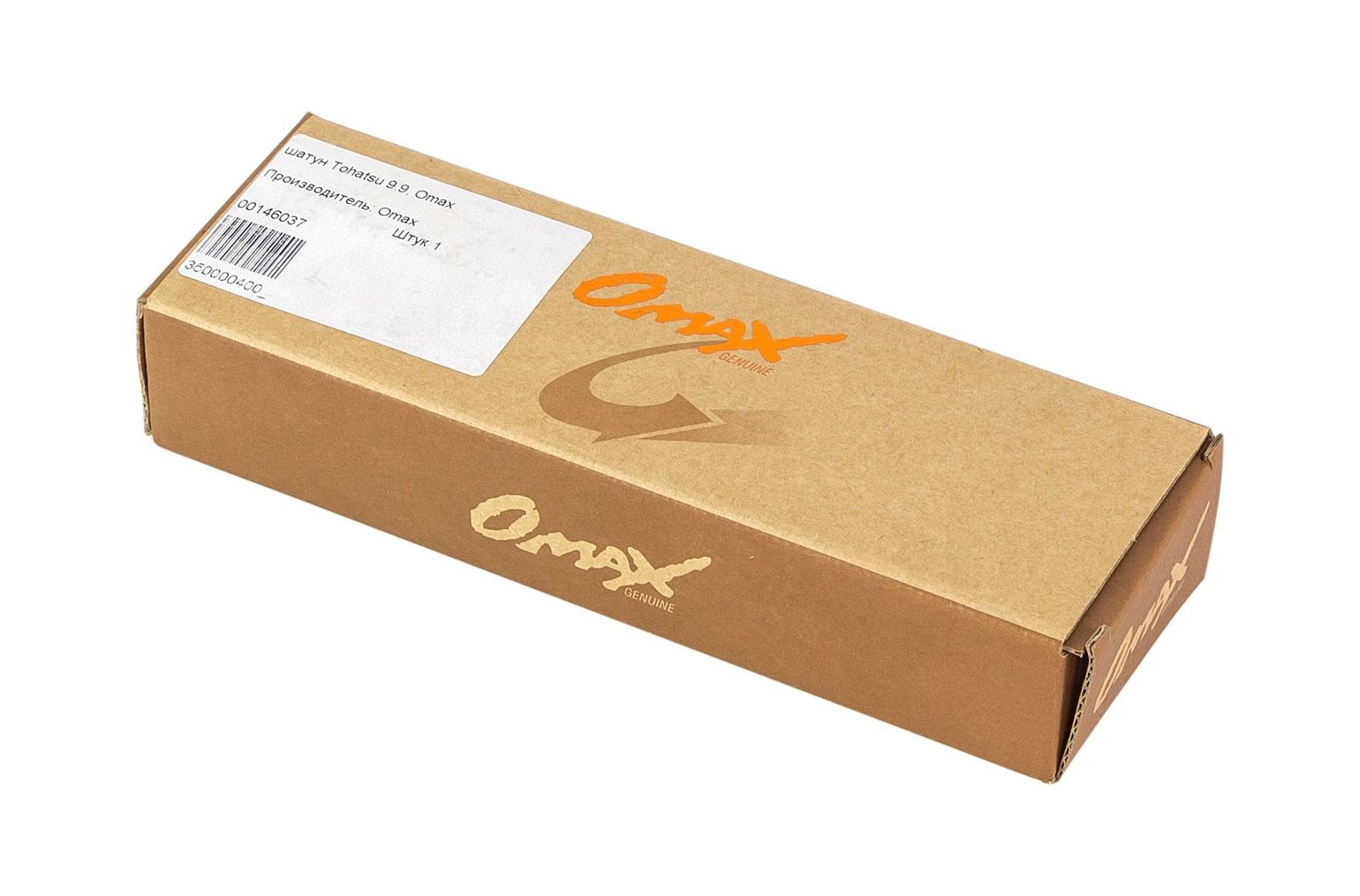 картинка Шатун Tohatsu/Mercury 9.9-15, Omax