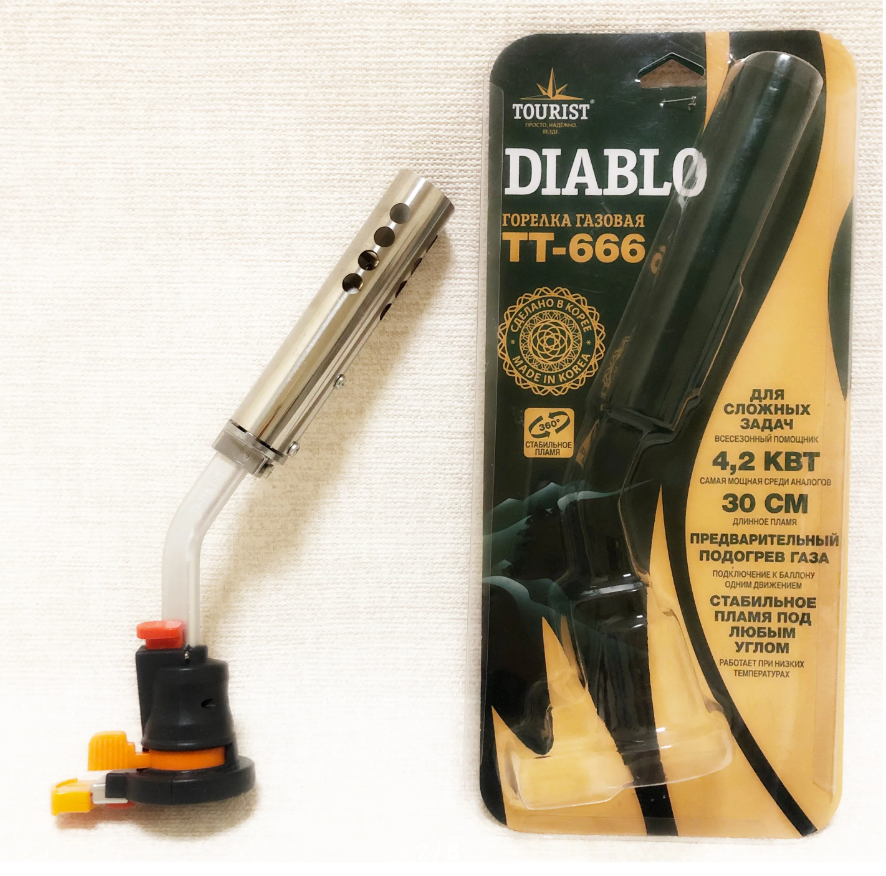 картинка Резак газовый TOURIST DIABLO с пьезоподжигом и системой подогрева газа