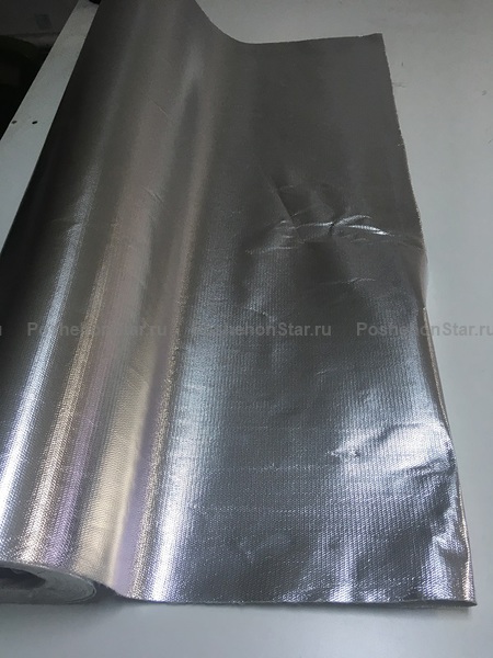 картинка Коврик под печку PoshehonStar из стеклоткани 75*75 см