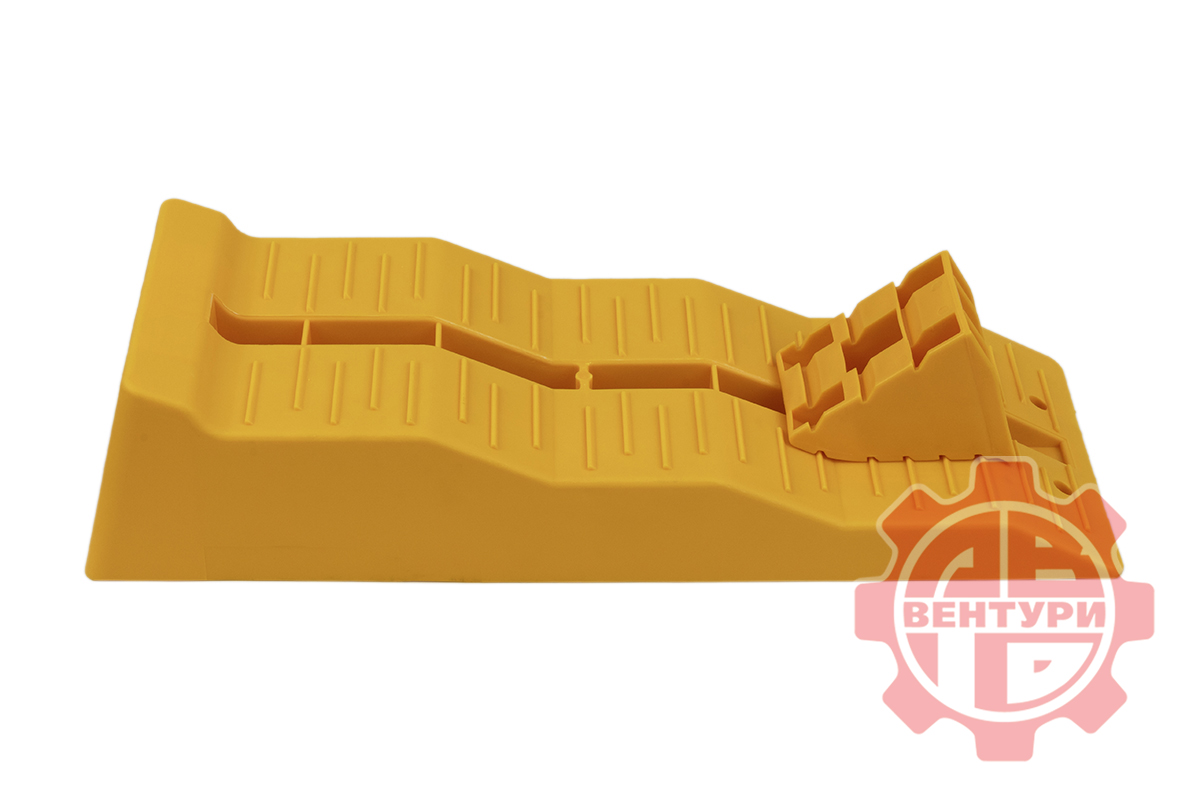 картинка Упоры противооткатные RUNBELL (2 шт)