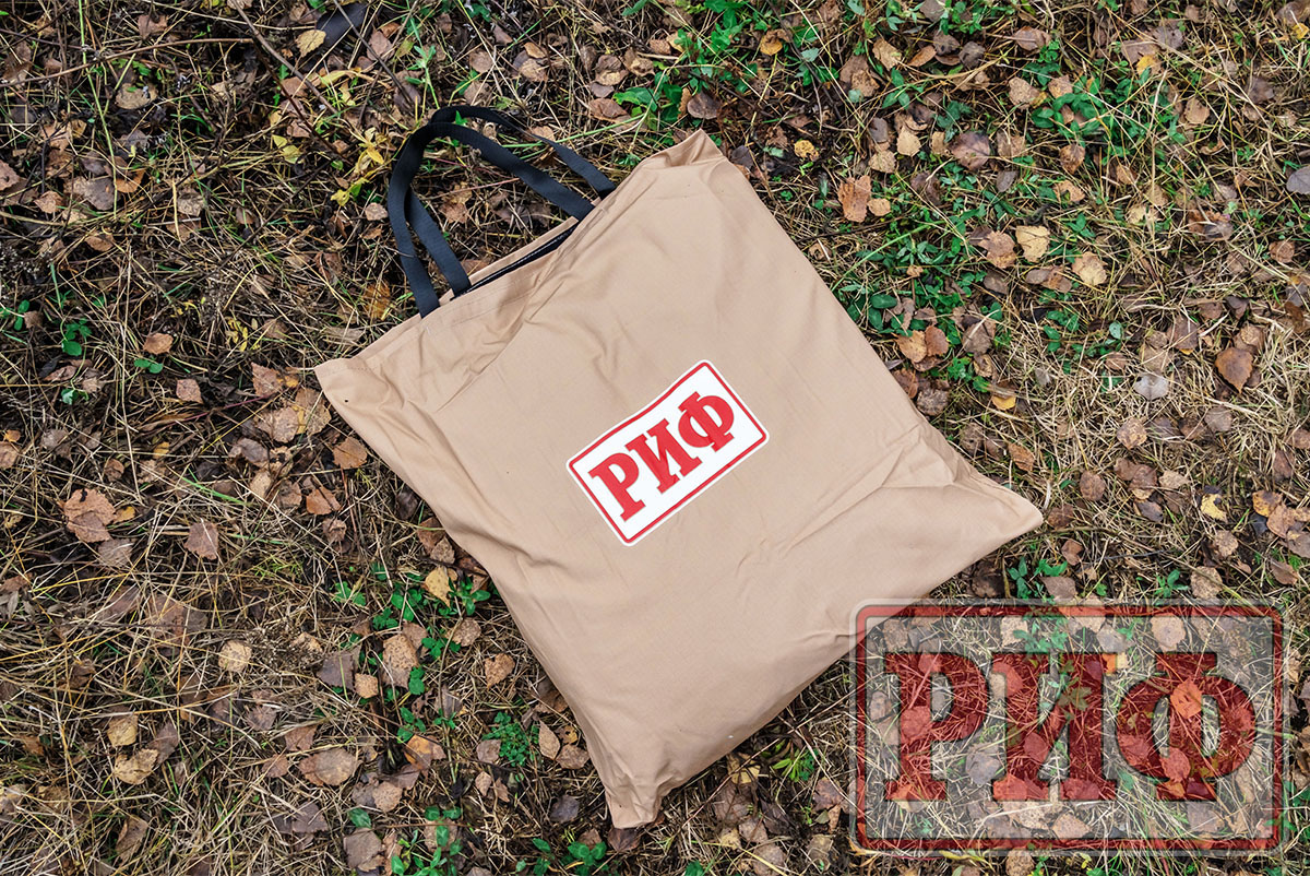 картинка Стенки к автомобильной маркизе РИФ 2.5Х2.5 м