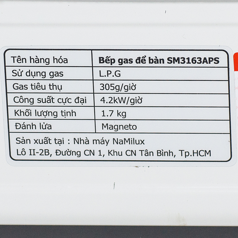 картинка Плита газовая NaMilux SM3163APS под бытовой баллон