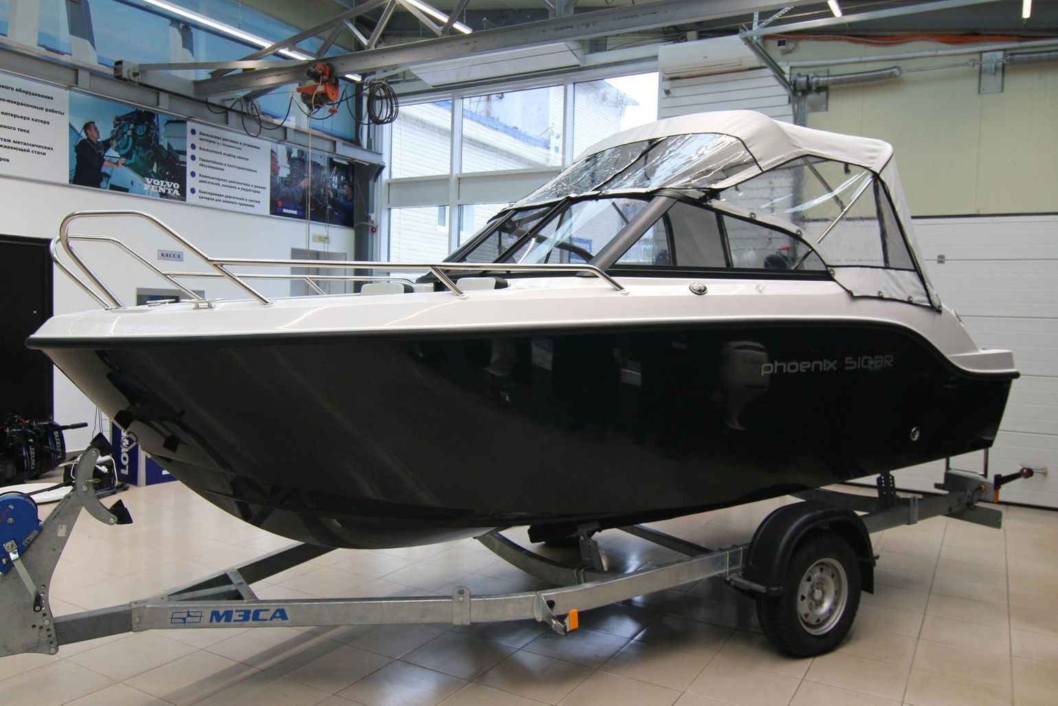 картинка Катер Феникс 510 BR