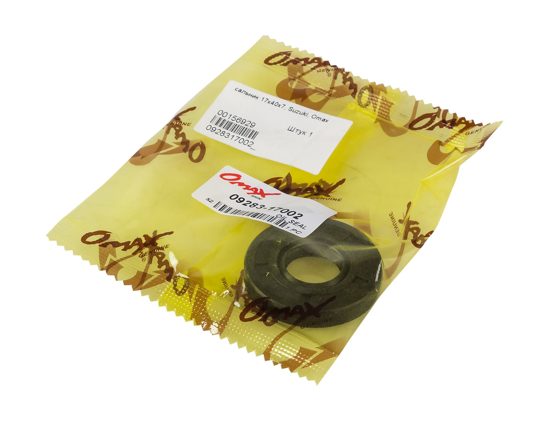 картинка Сальник 17х40х7, Suzuki, Omax