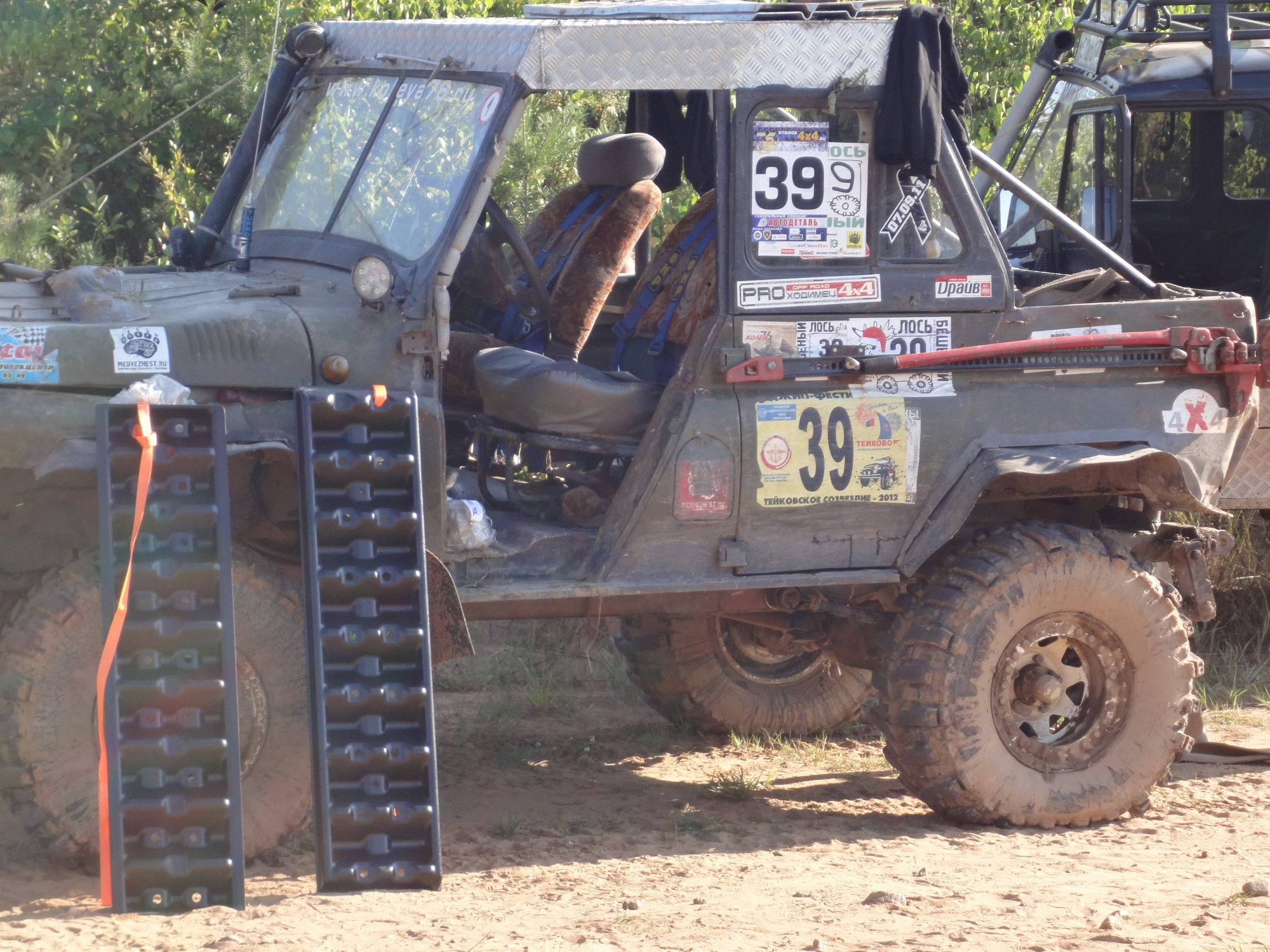 картинка Сенд-трак 1200х300 (1шт) 41.02k