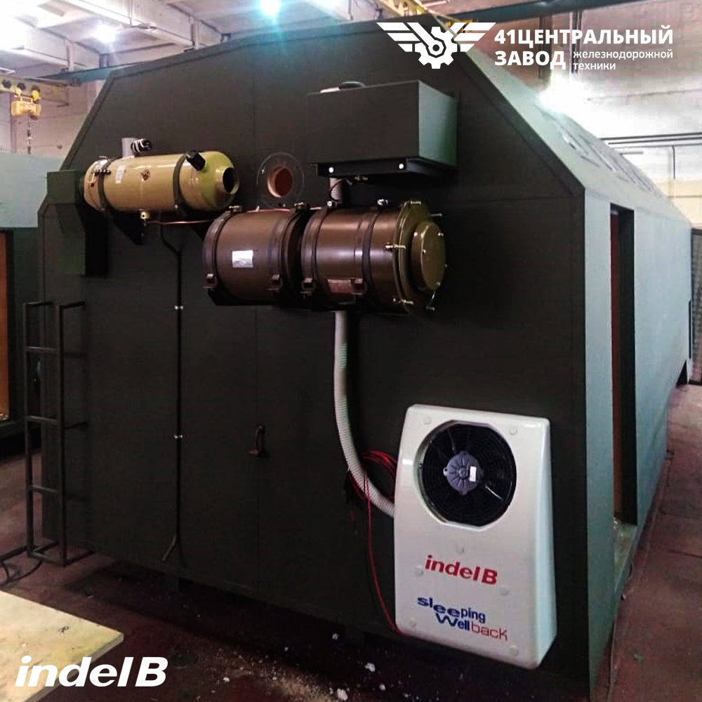 картинка Автокондиционер Indel B SLEEPING WELL 1000 BACK (24V)