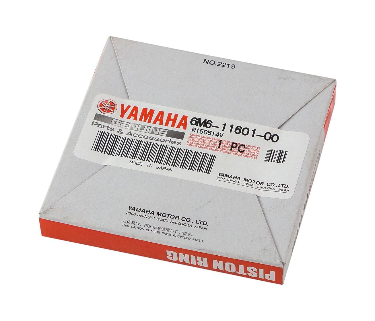 картинка Кольца поршневые Yamaha 650 (STD)