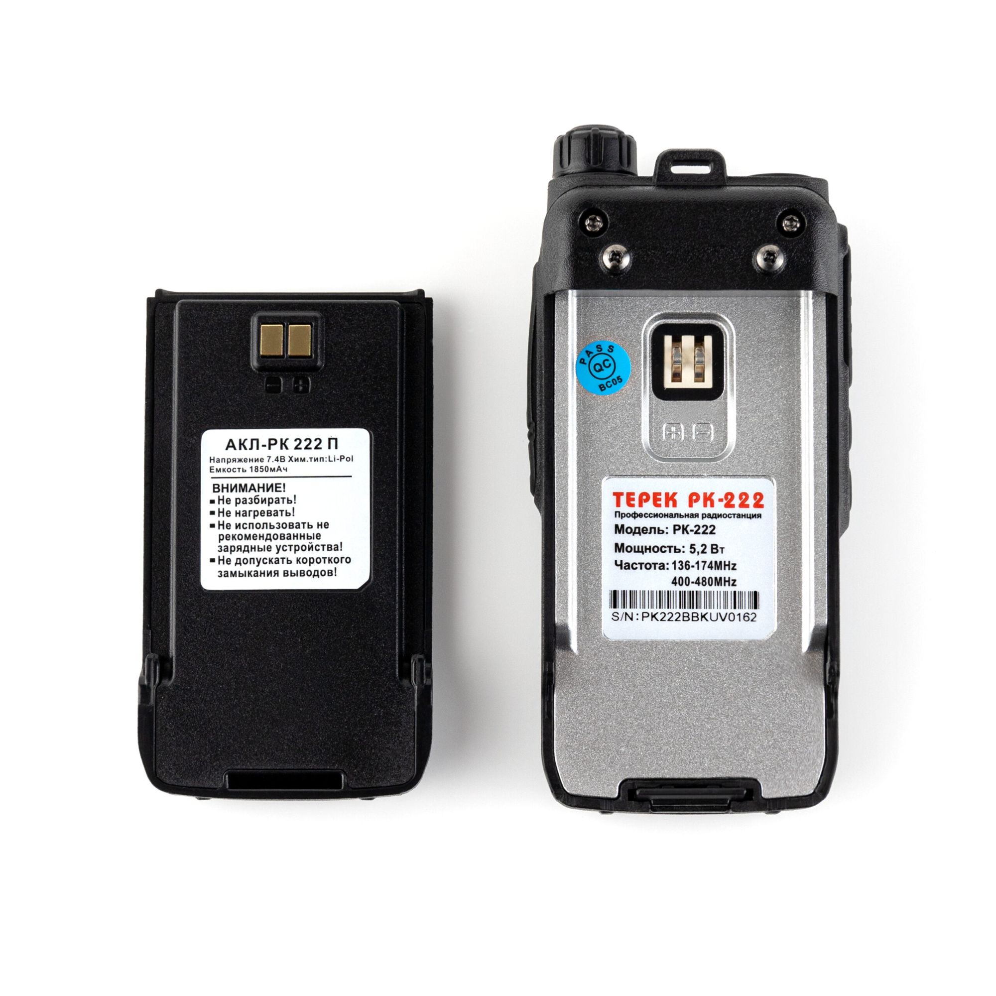 картинка ТЕРЕК РК-222