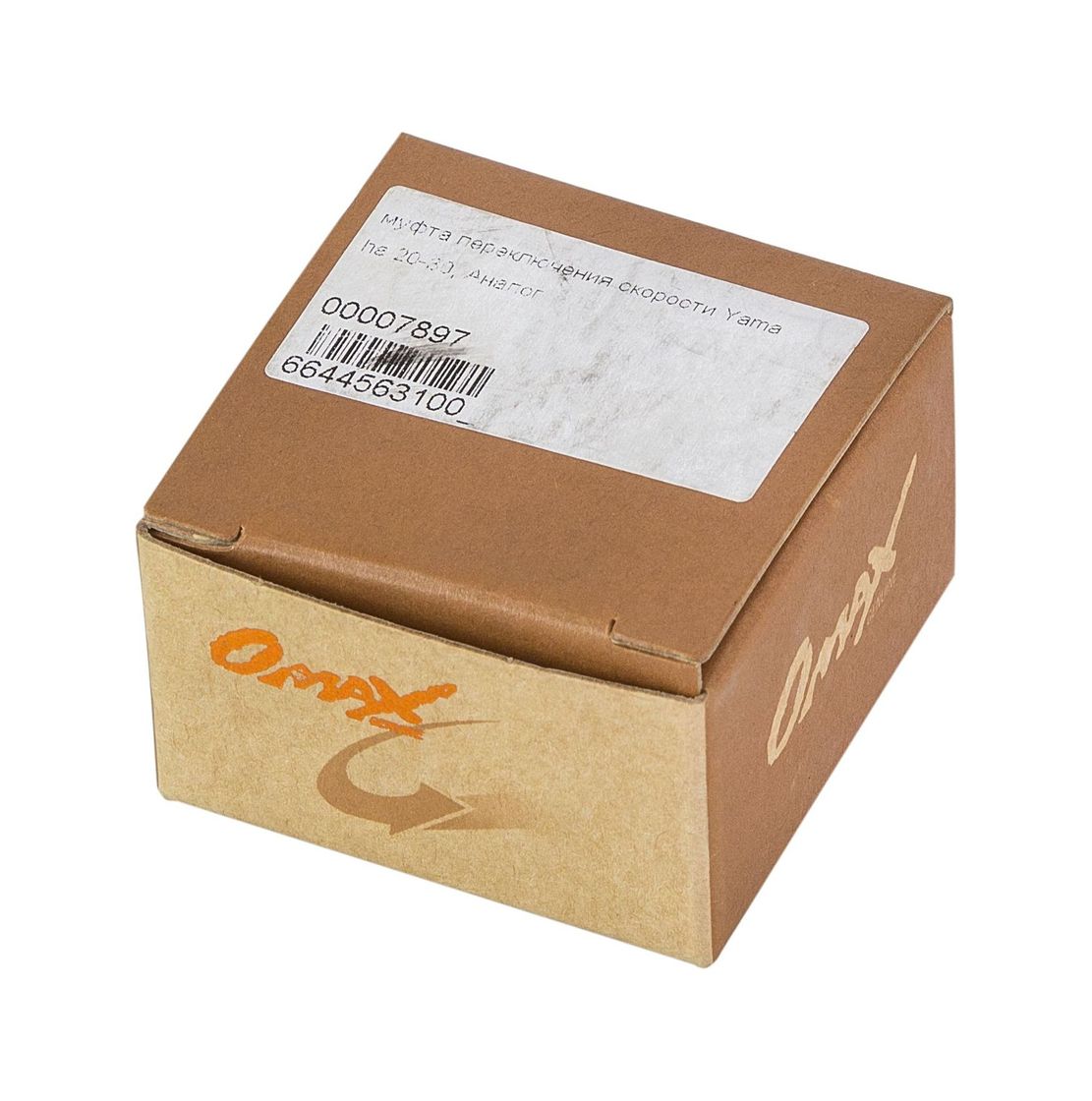 Муфта переключения скорости Yamaha 20-30, Omax