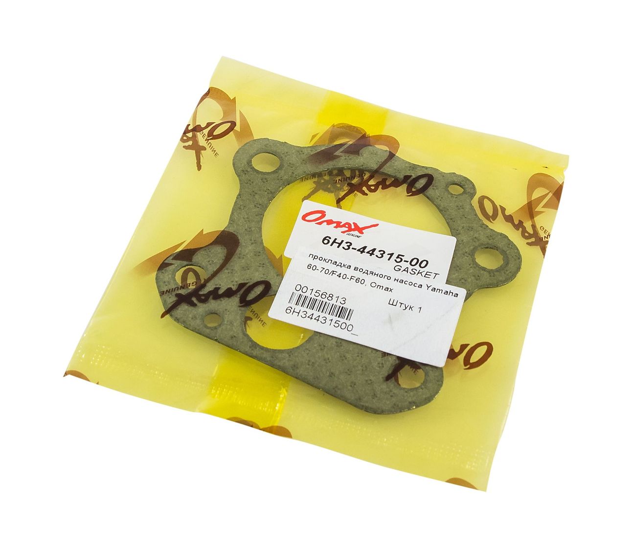картинка Прокладка помпы Yamaha 60-70/F40-F60, Omax