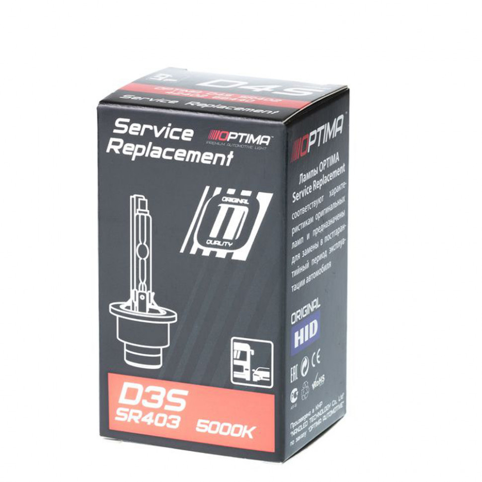 Ксеноновая лампа OPTIMA Service Replacement D3S 5000K