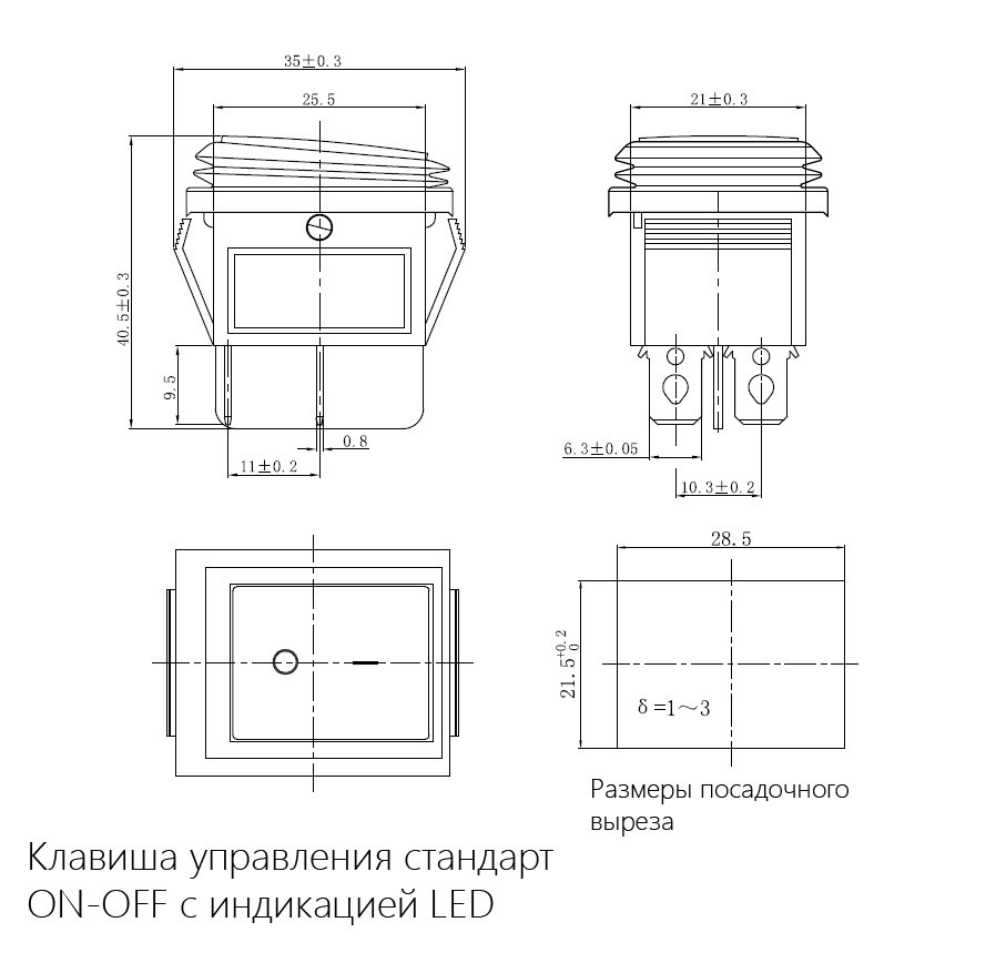 картинка Автомат контроля АКБ Gruner AKA-1500SE