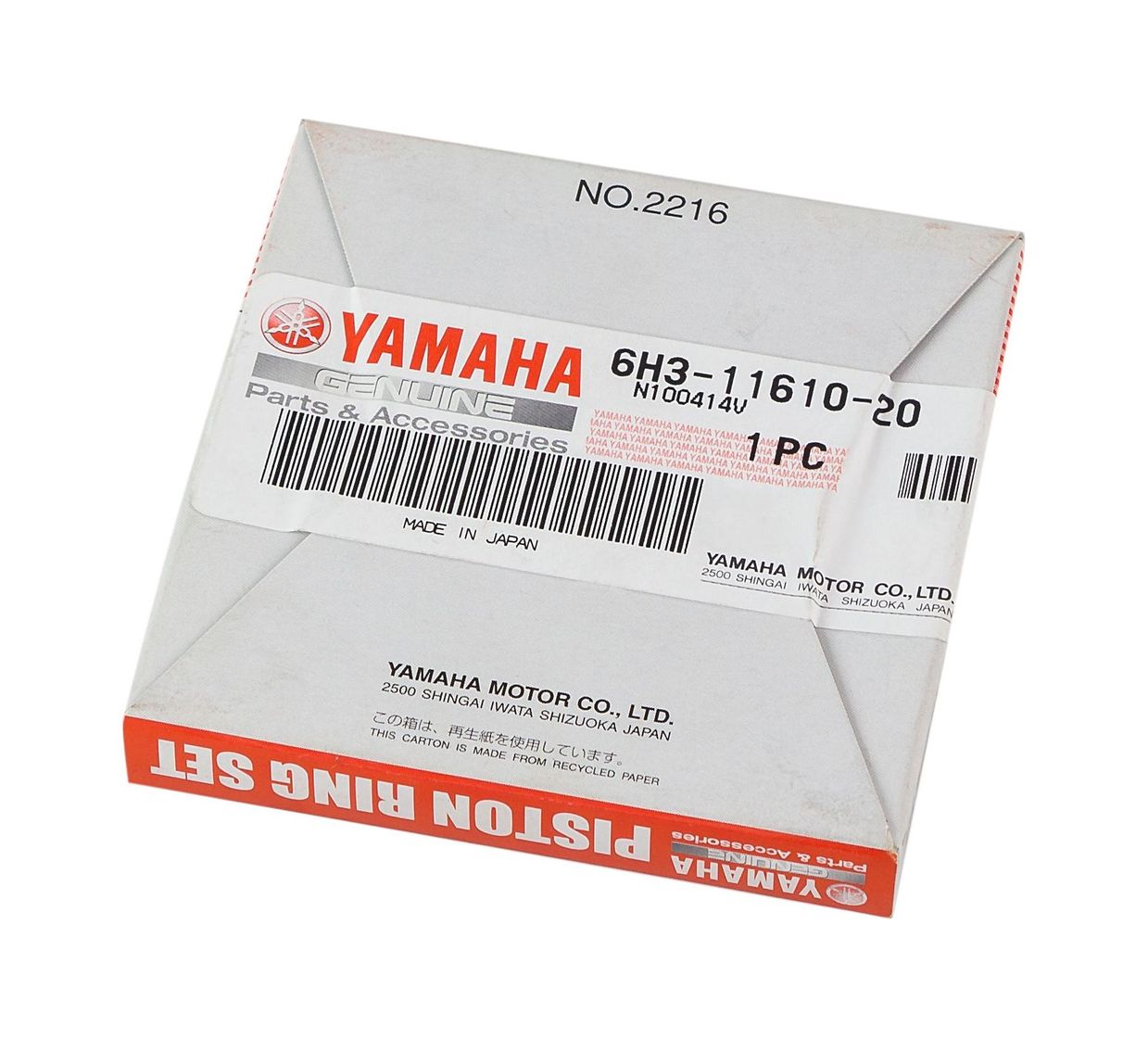 картинка Кольца поршневые Yamaha 60-70 (0.50) 3к