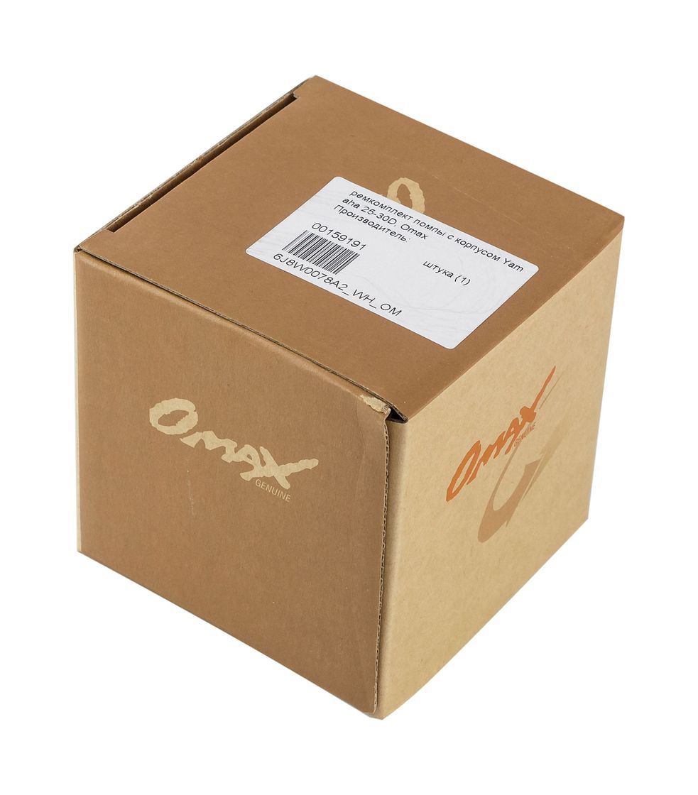 Ремкомплект помпы с корпусом Yamaha 25-30D, Omax
