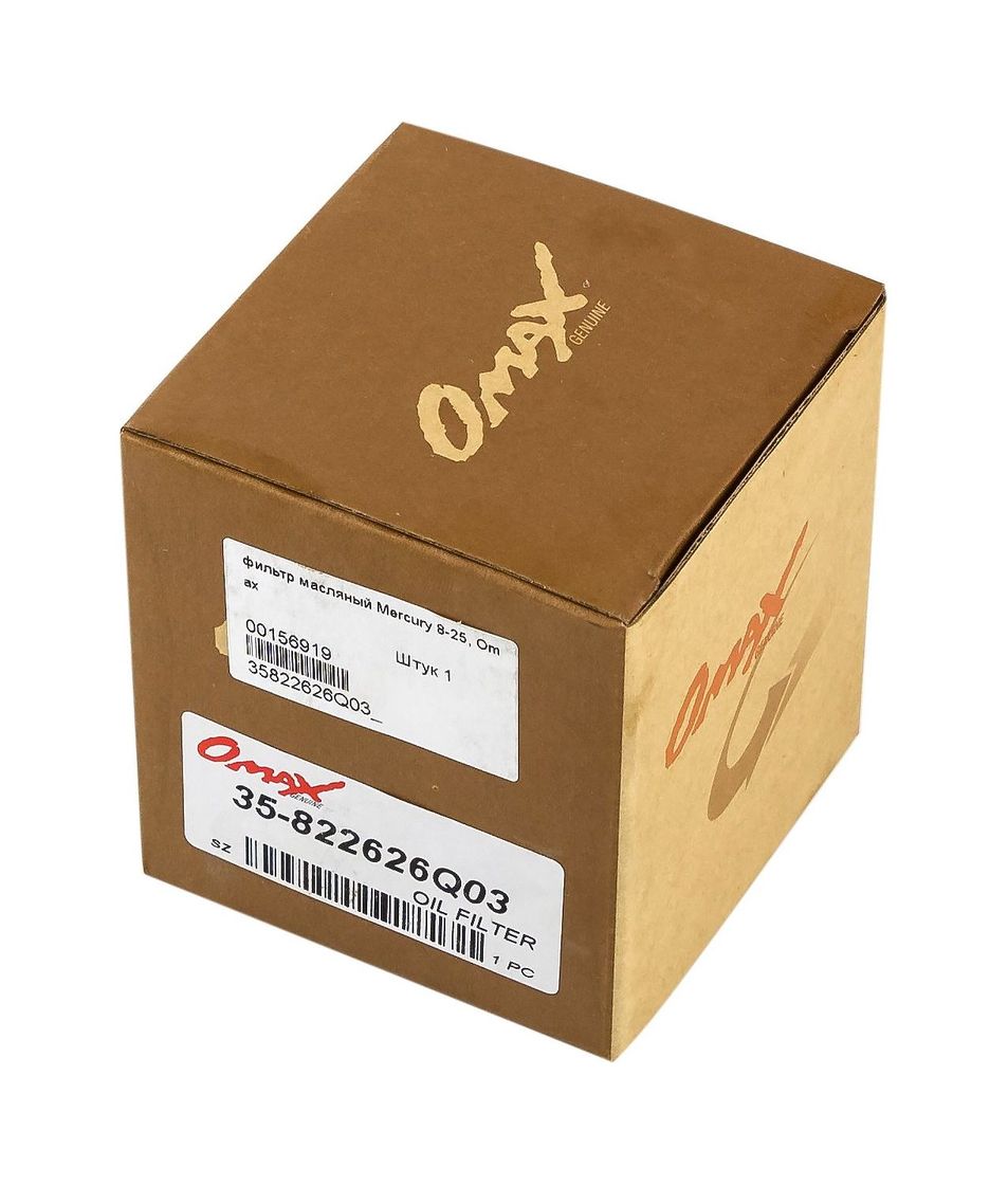 картинка Фильтр масляный Mercury 8-25, Omax