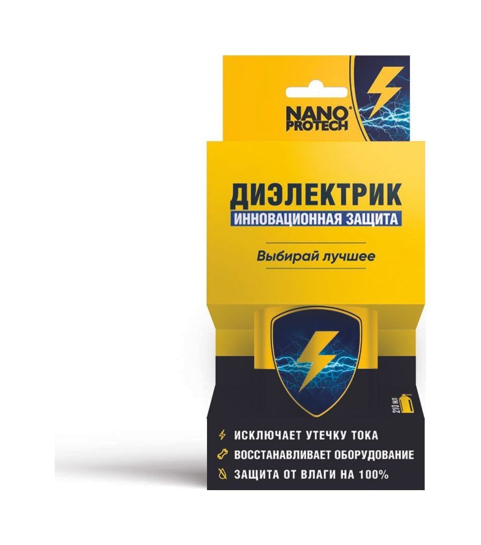 картинка Диэлектрик Nano Protech