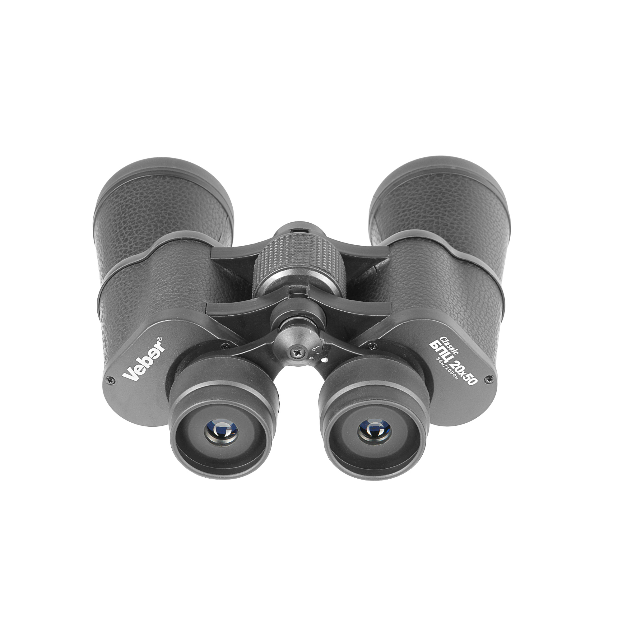 Бинокль Veber Classic БПЦ   20*50 VL