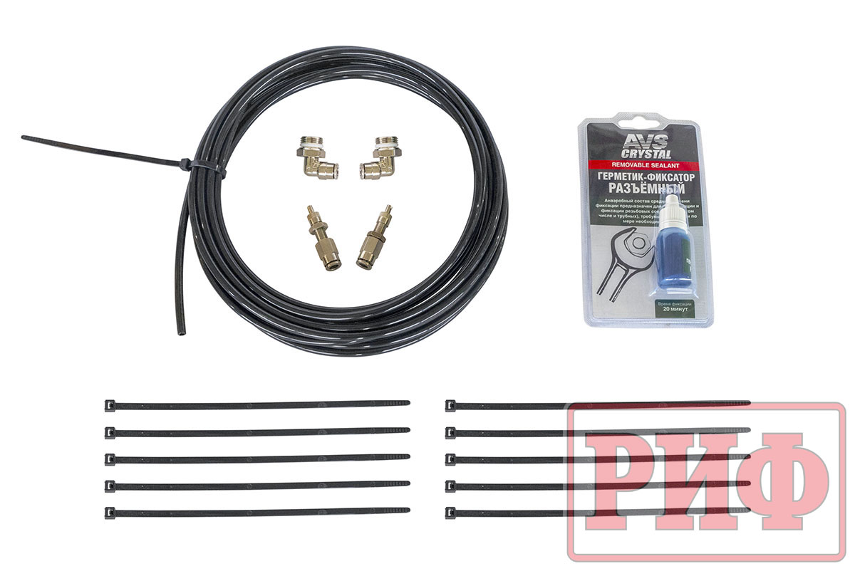 картинка Пневмоподвеска РИФ универсальная (установочный комплект 2)