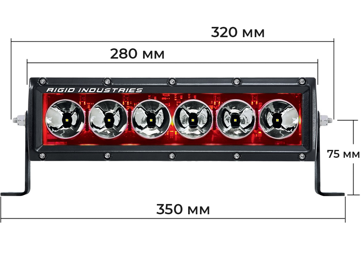 картинка 10″ Radiance Plus cерия (6 Светодиодов) Красная подсветка