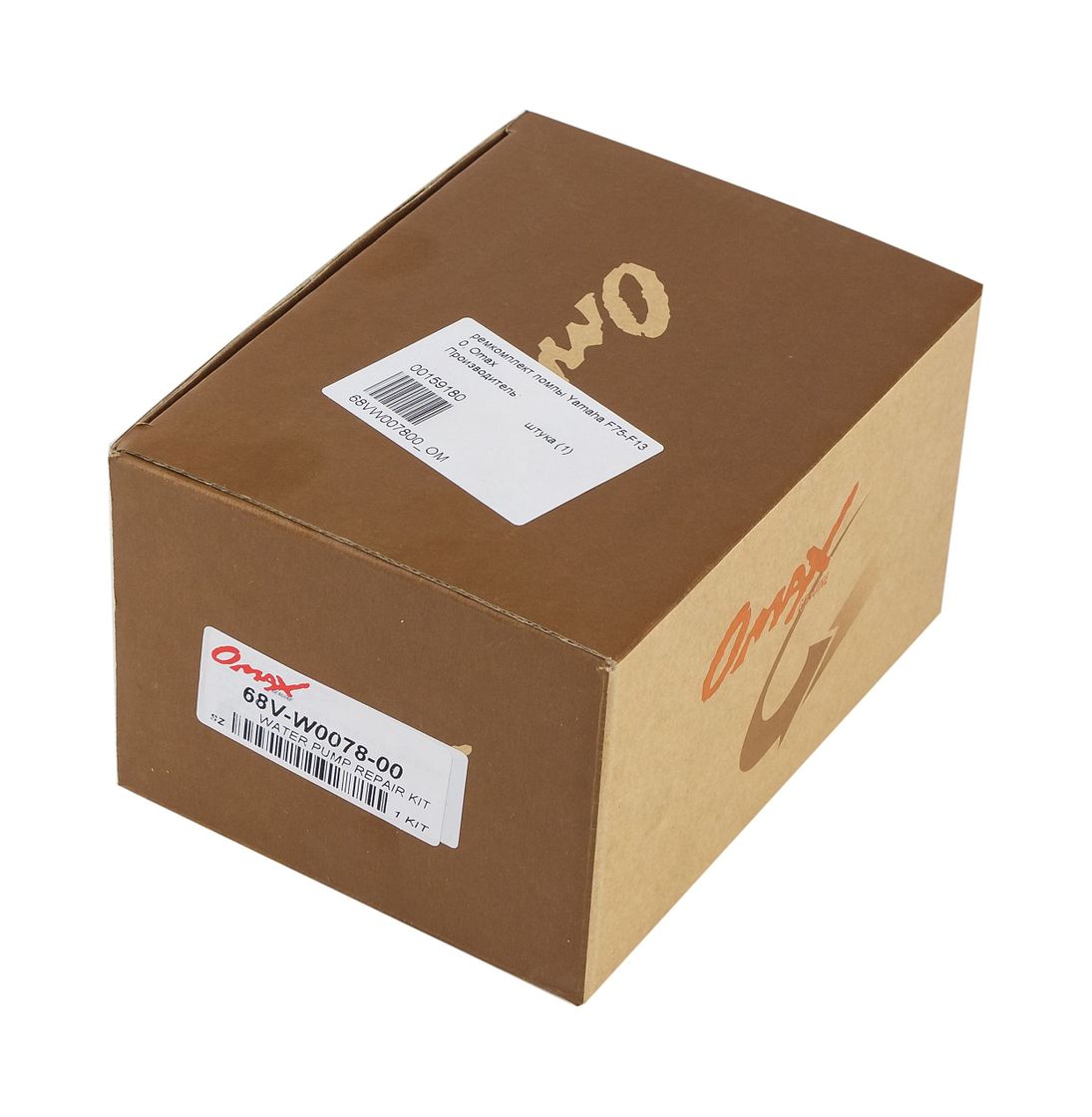 Ремкомплект помпы Yamaha F75-F130, Omax