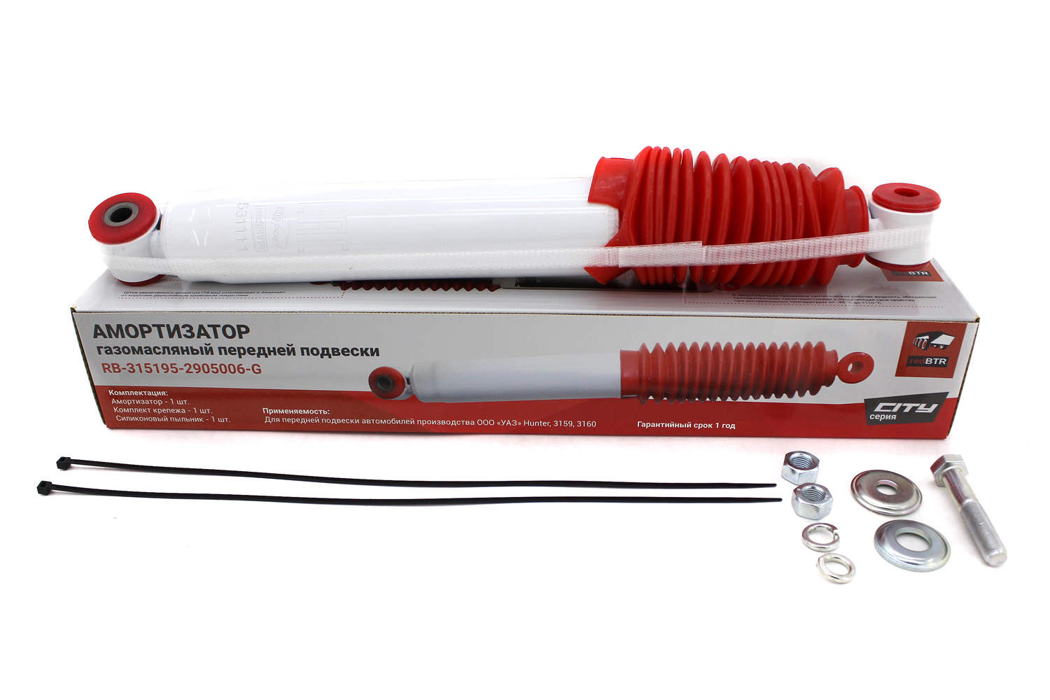 картинка Амортизатор передний redBTR УАЗ Хантер газомасляный