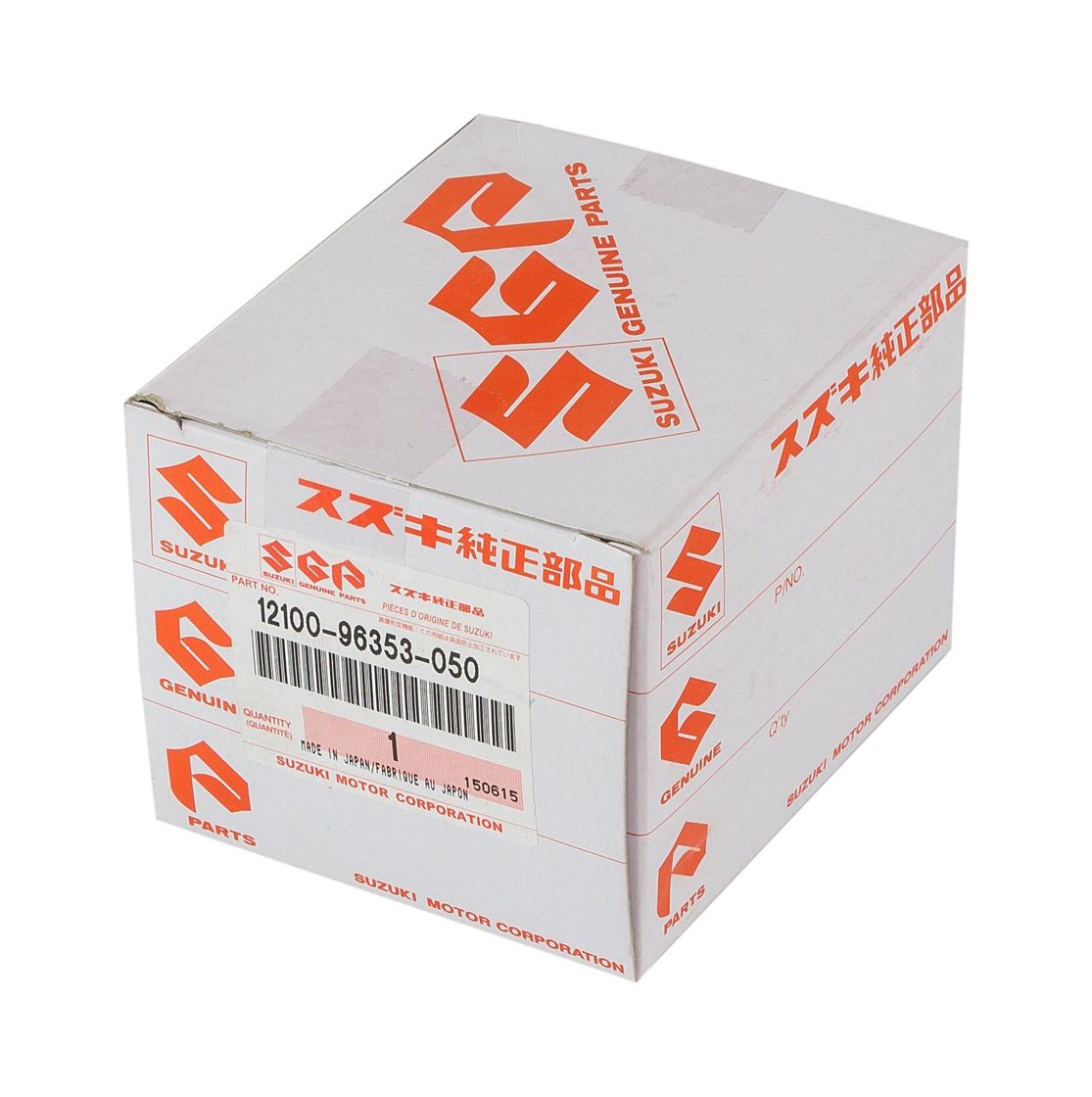 картинка Поршень Suzuki DT20-30 (0.50) 2ц. с кольцами