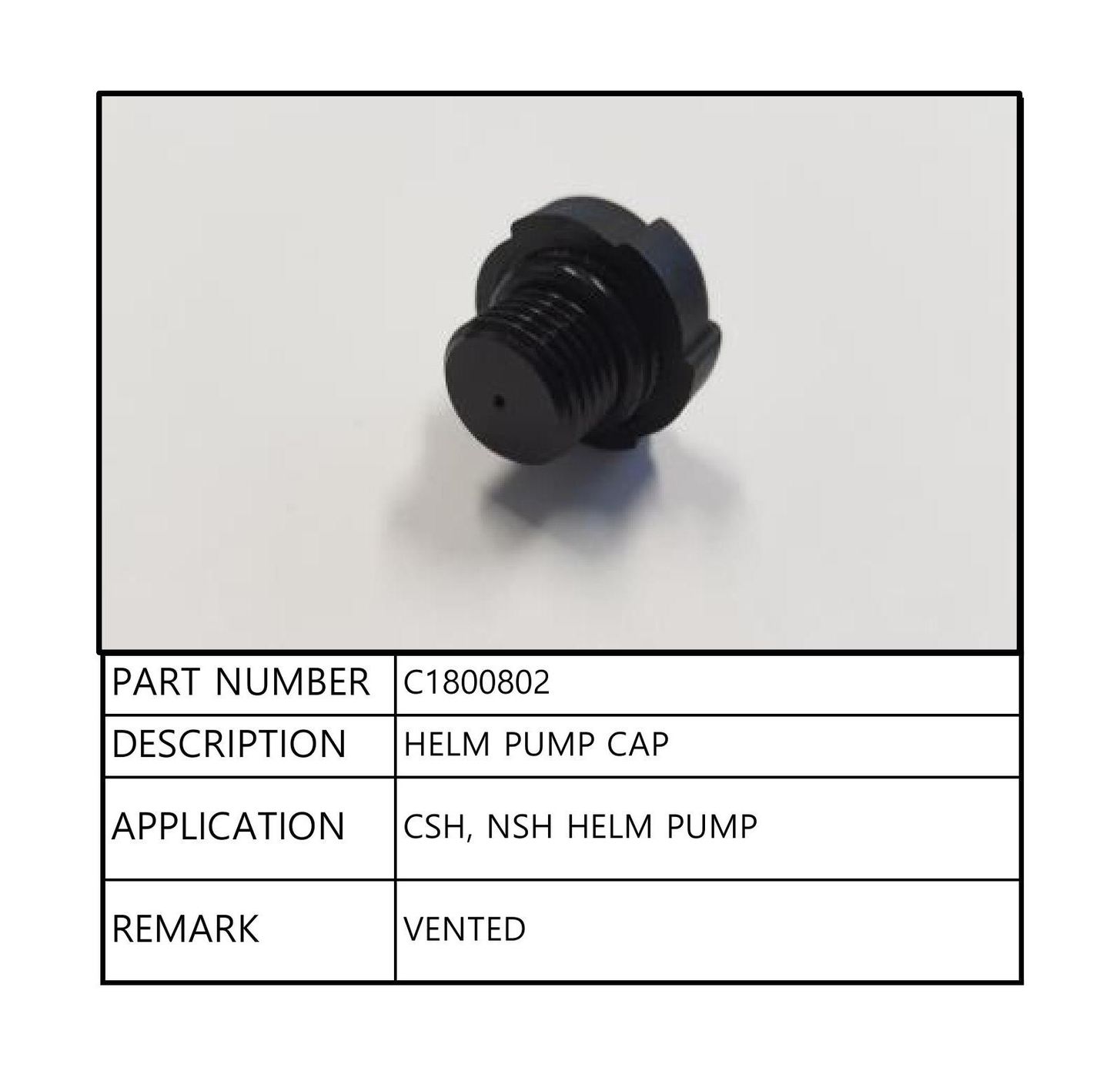 картинка Пробка с вентиляцией для насоса CSH, NSH, Sea First