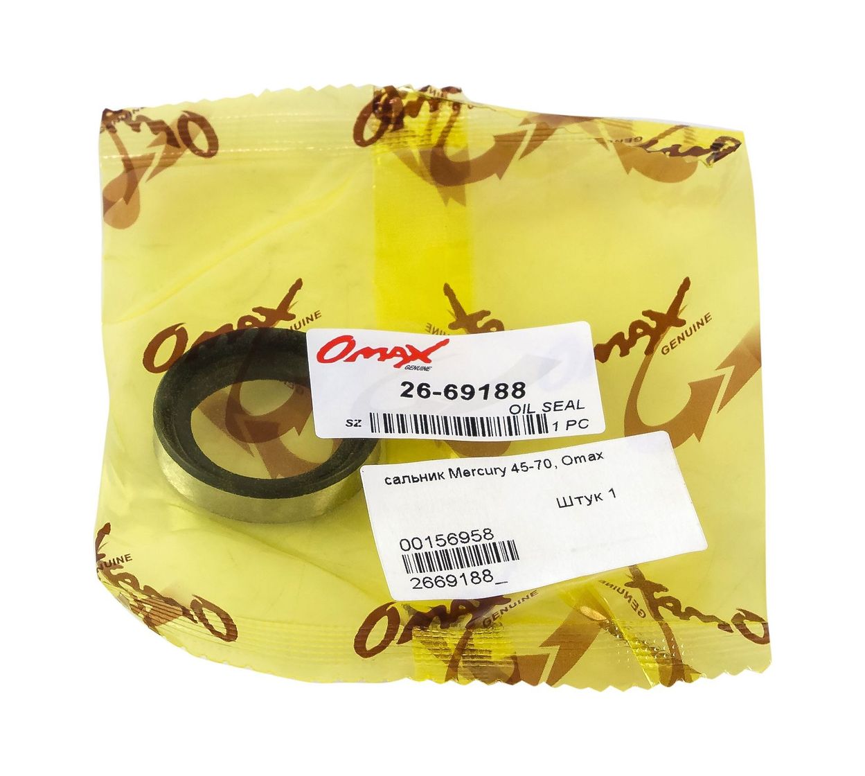 Сальник 22х31.8х6.9, Mercury 45-70, Omax