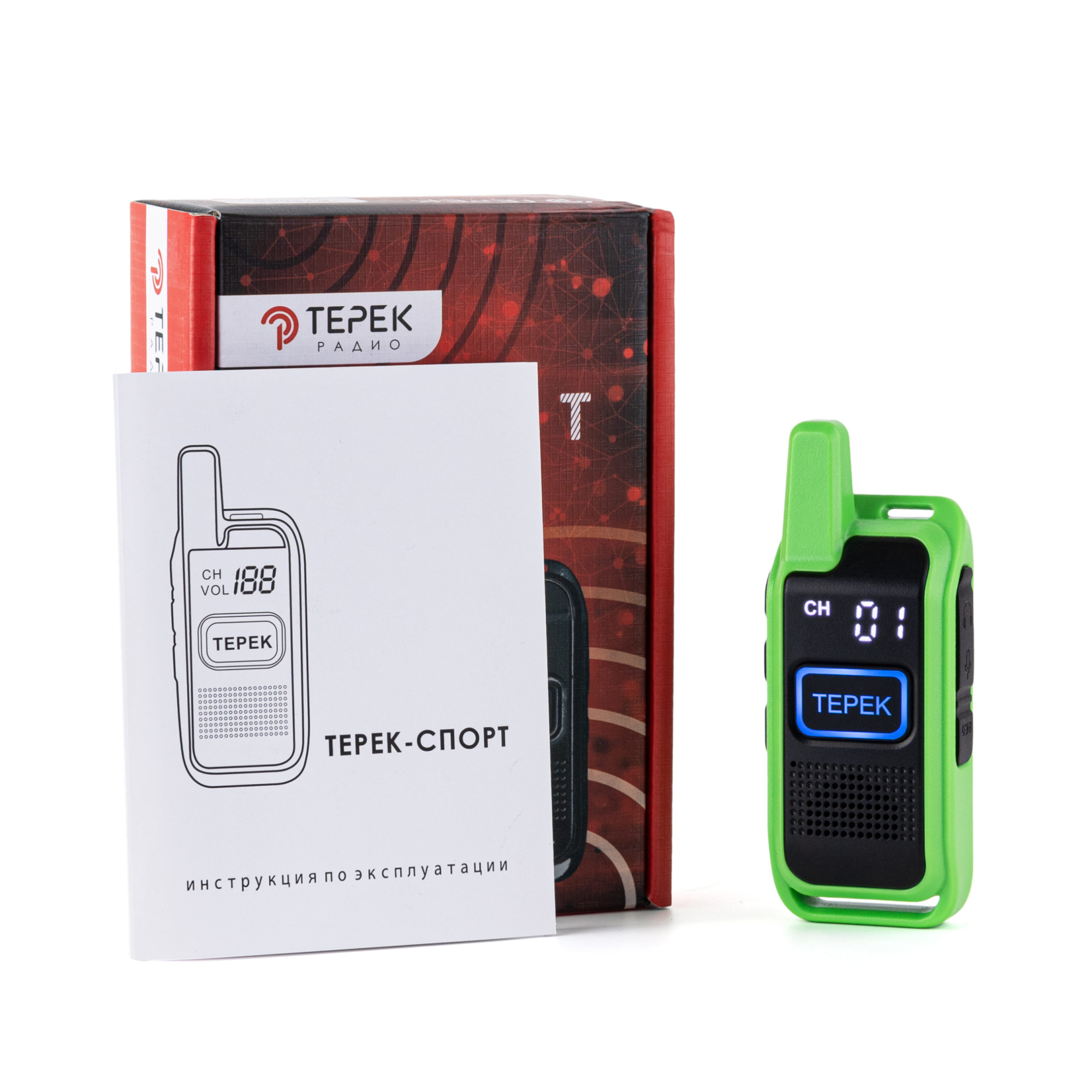 картинка ТЕРЕК СПОРТ ЗЕЛЕНЫЙ