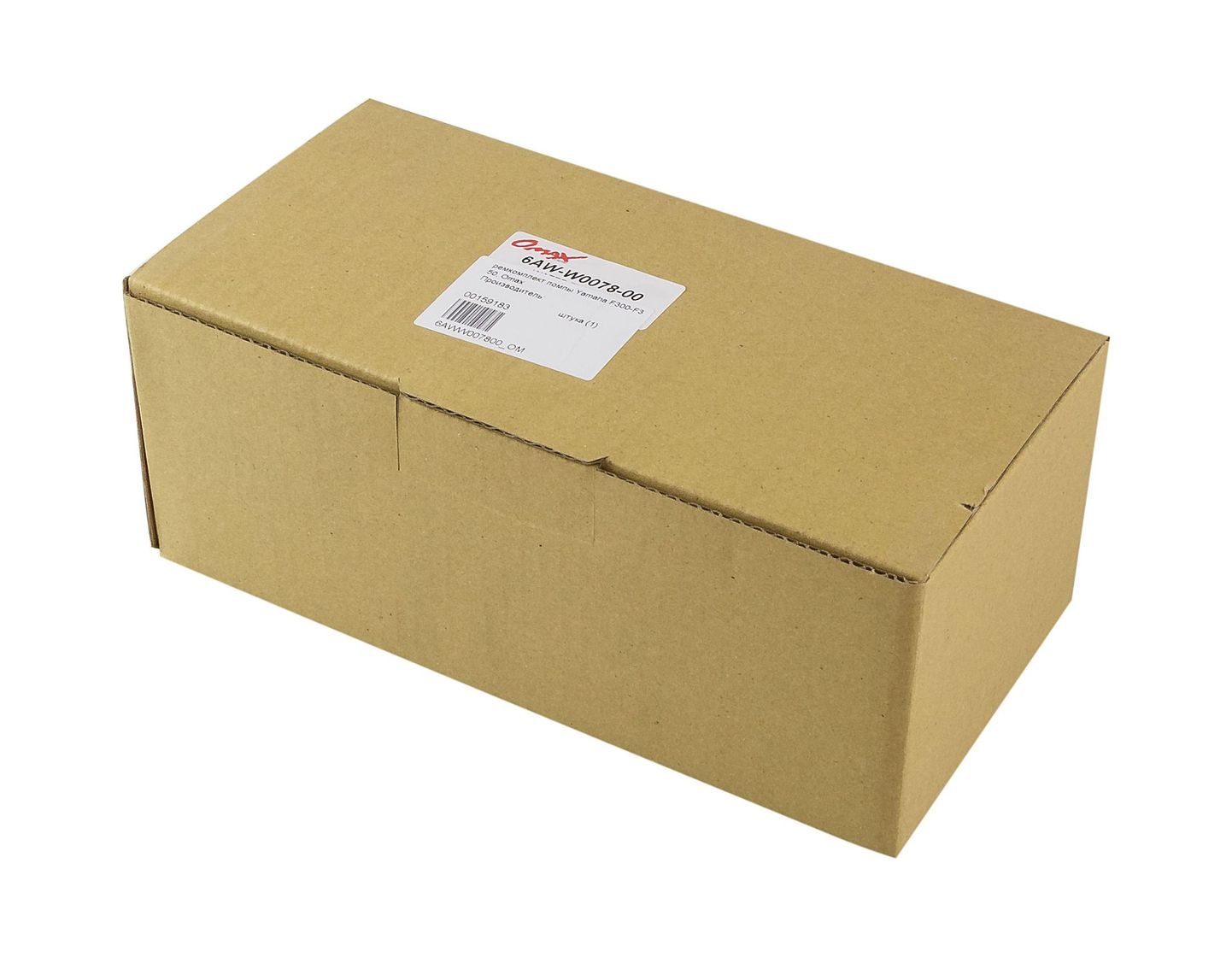 Ремкомплект помпы Yamaha F300-F350, Omax