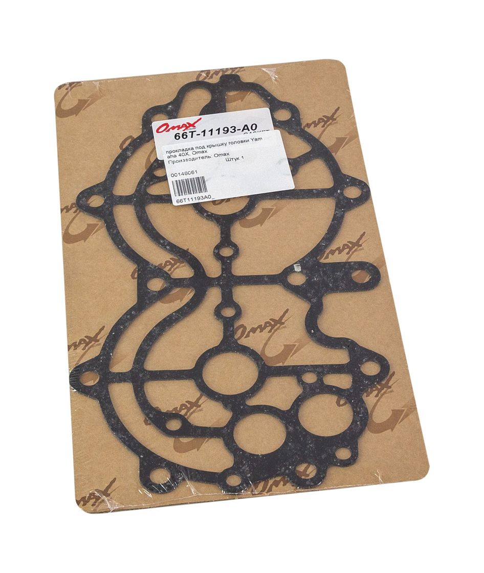 картинка Прокладка под крышку головки Yamaha 40X, Omax