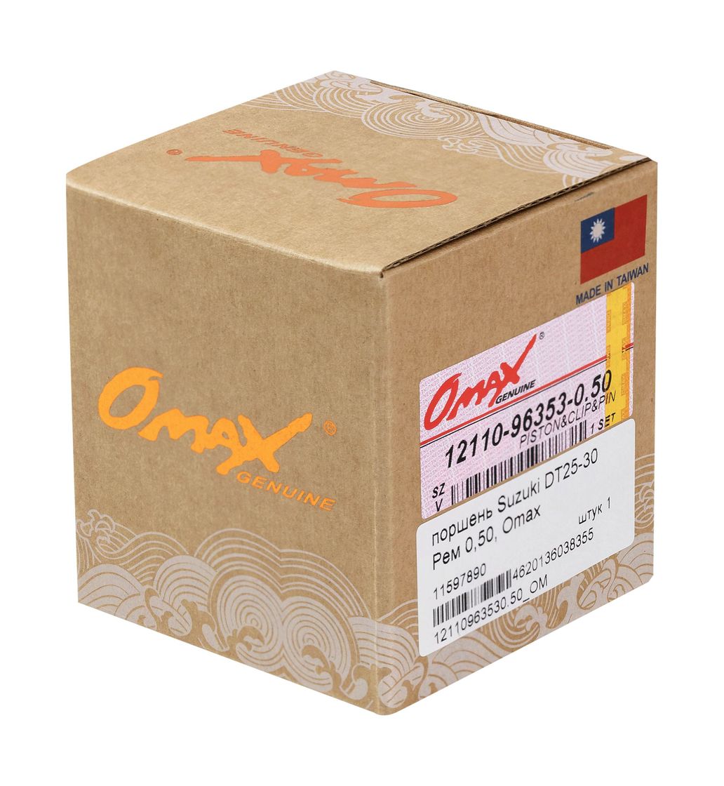 картинка Поршень Suzuki DT25-30 Рем 0,50, Omax