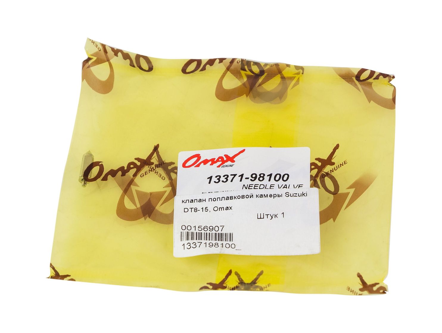 картинка Клапан поплавковой камеры Suzuki DT8-15, Omax