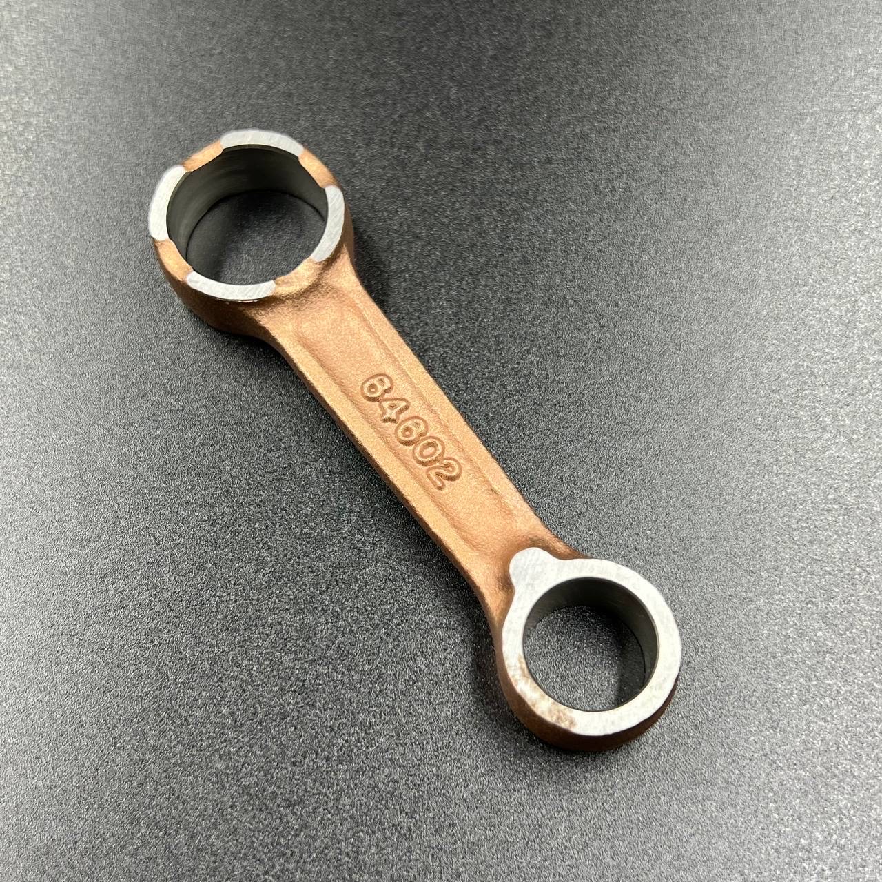 картинка Шатун Yamaha 2 (Kacawa)