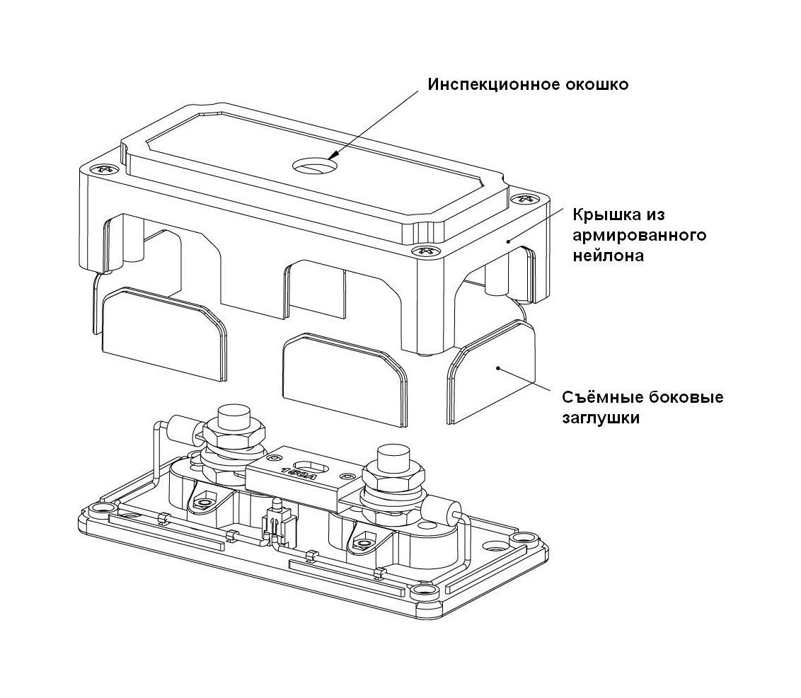 Держатель для предохранителя ANL