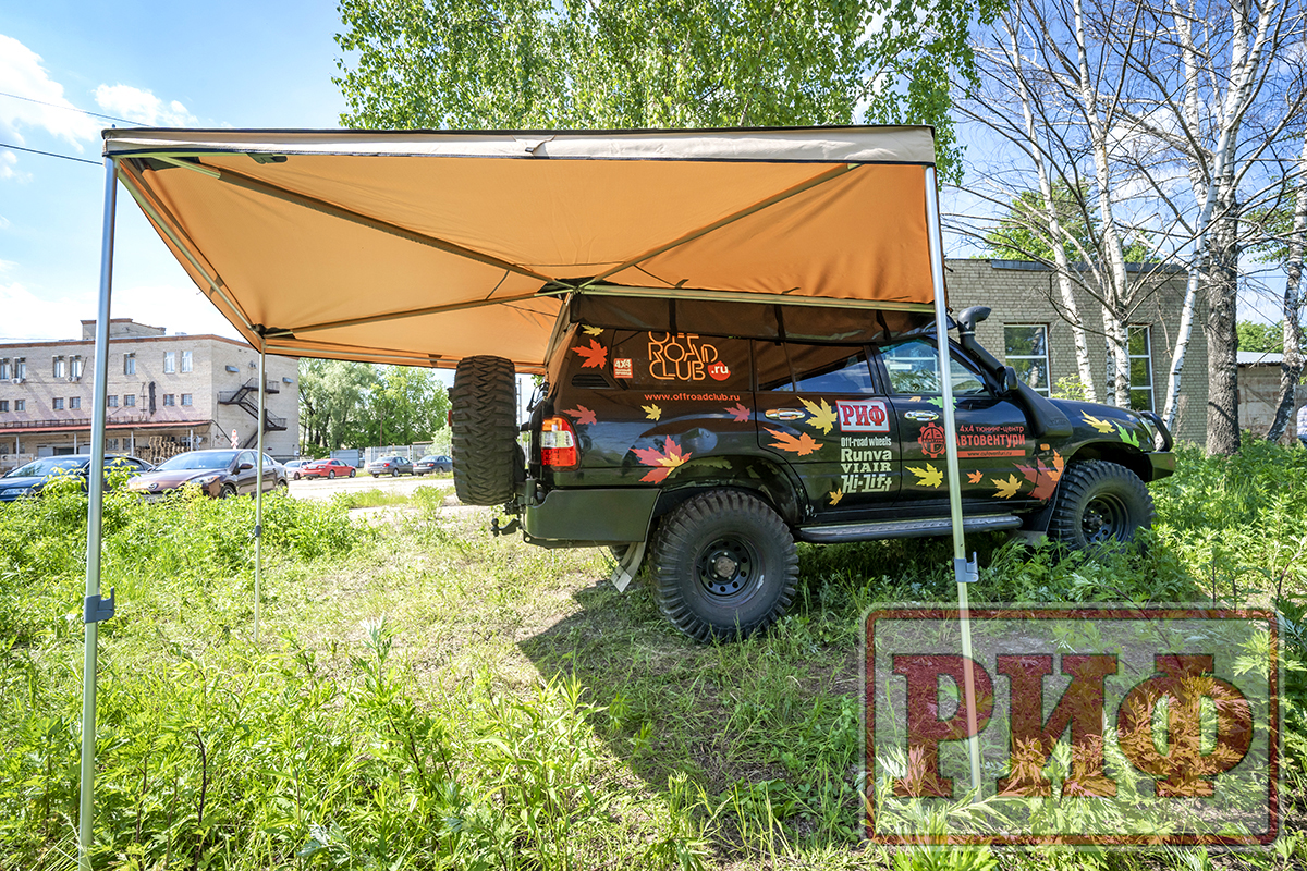 картинка Маркиза автомобильная РИФ веерная 2,5х2,0 м (правая)