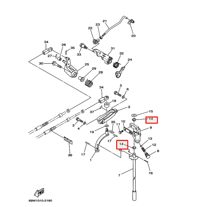 Втулка тяги реверса Yamaha 200-250, F30-300 (90386-90M90) (Yamaha)