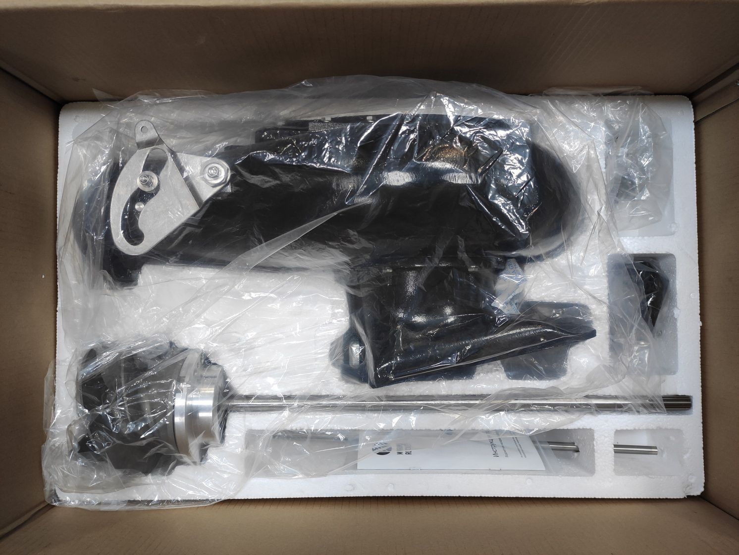 картинка Насадка водометная для Suzuki DT40S, Marine Rocket