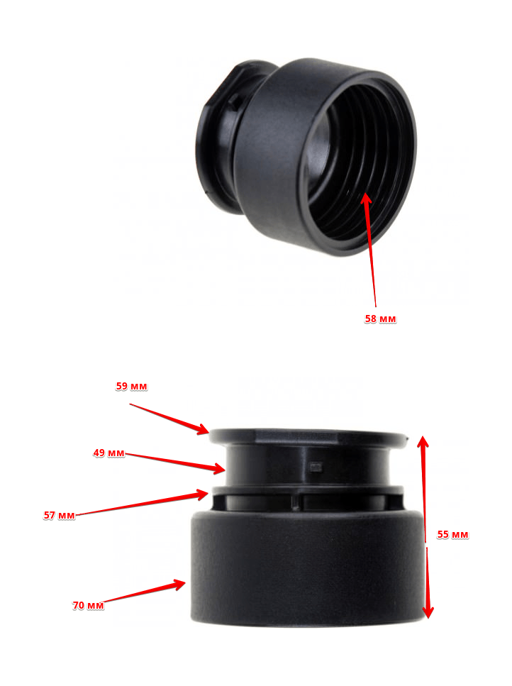 картинка Адаптер для 990С020010 DF70A-90A; DF90-140